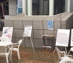 まちなか避暑地2019.jpg